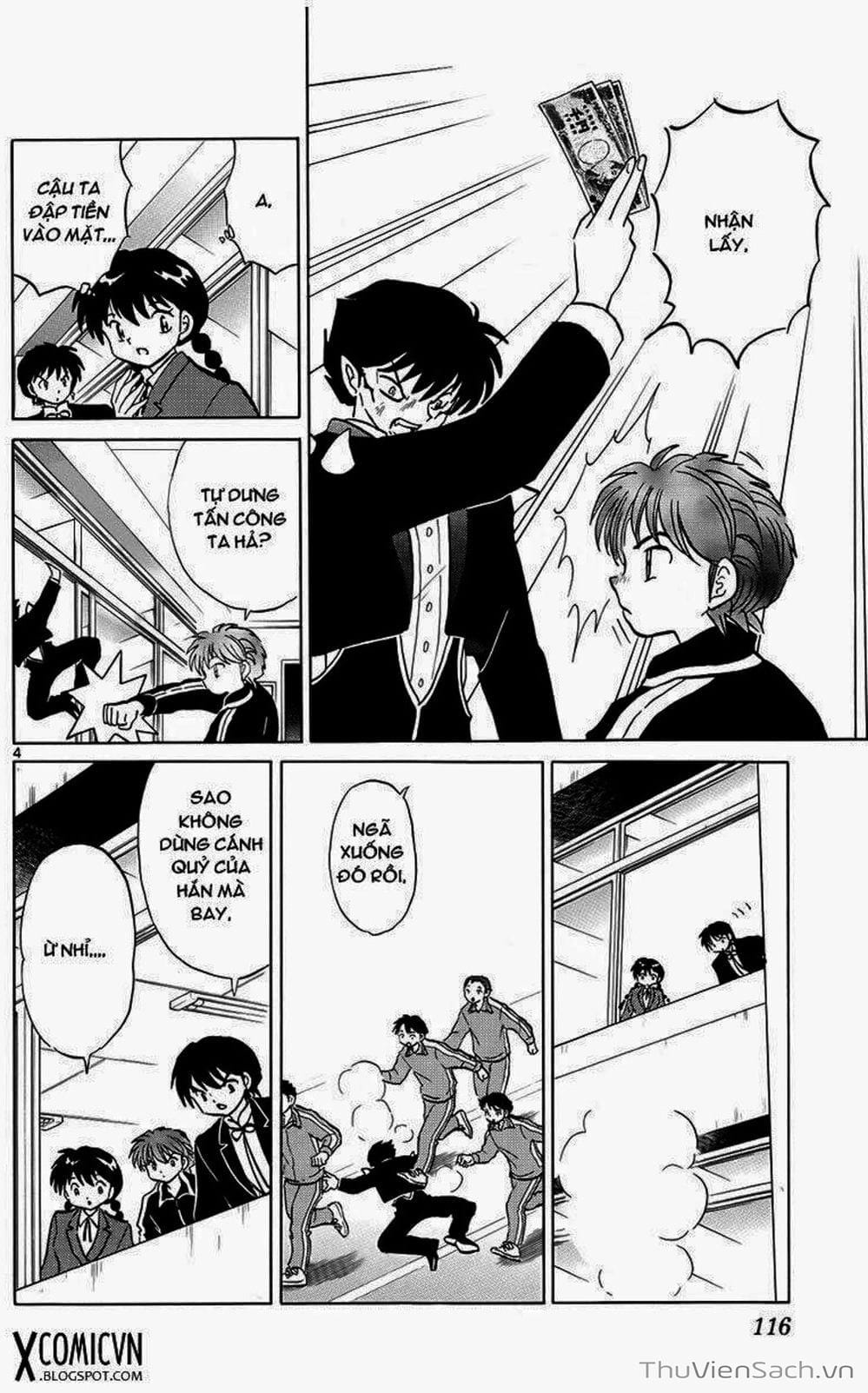 Truyện Tranh Rinne - Cảnh Giới Luân Hồi (Bạn Học Bí Ẩn) trang 4