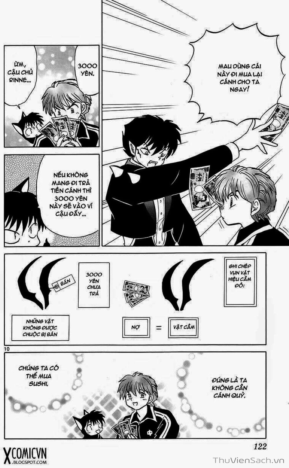 Truyện Tranh Rinne - Cảnh Giới Luân Hồi (Bạn Học Bí Ẩn) trang 4