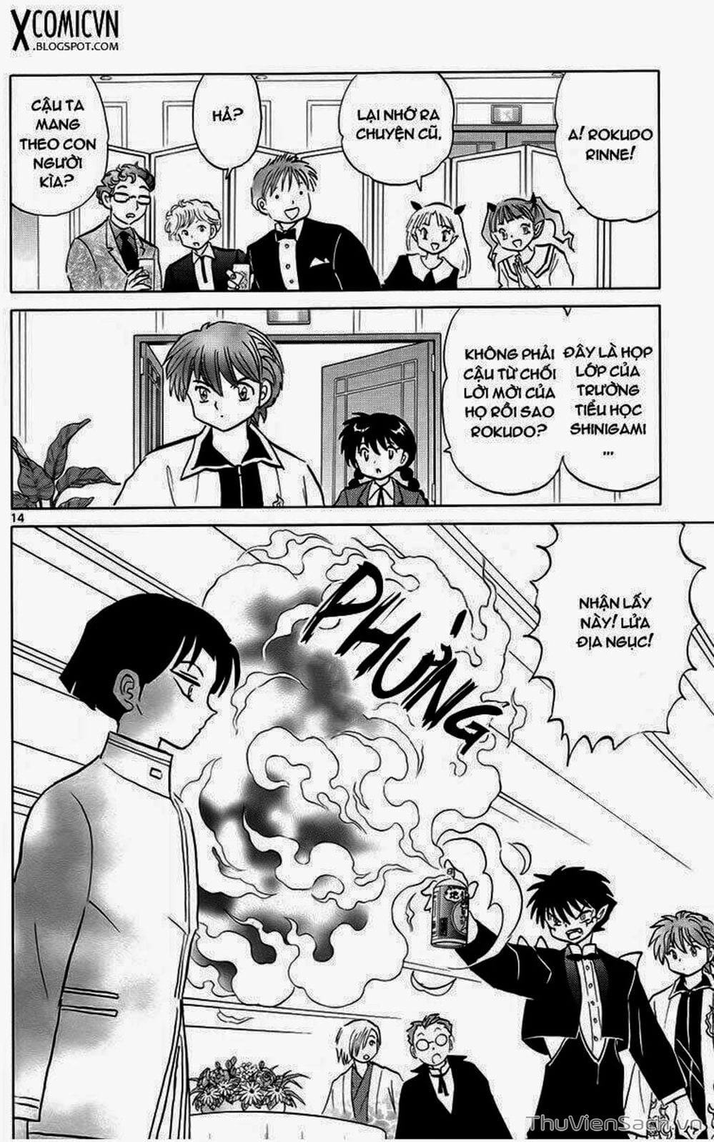 Truyện Tranh Rinne - Cảnh Giới Luân Hồi (Bạn Học Bí Ẩn) trang 4
