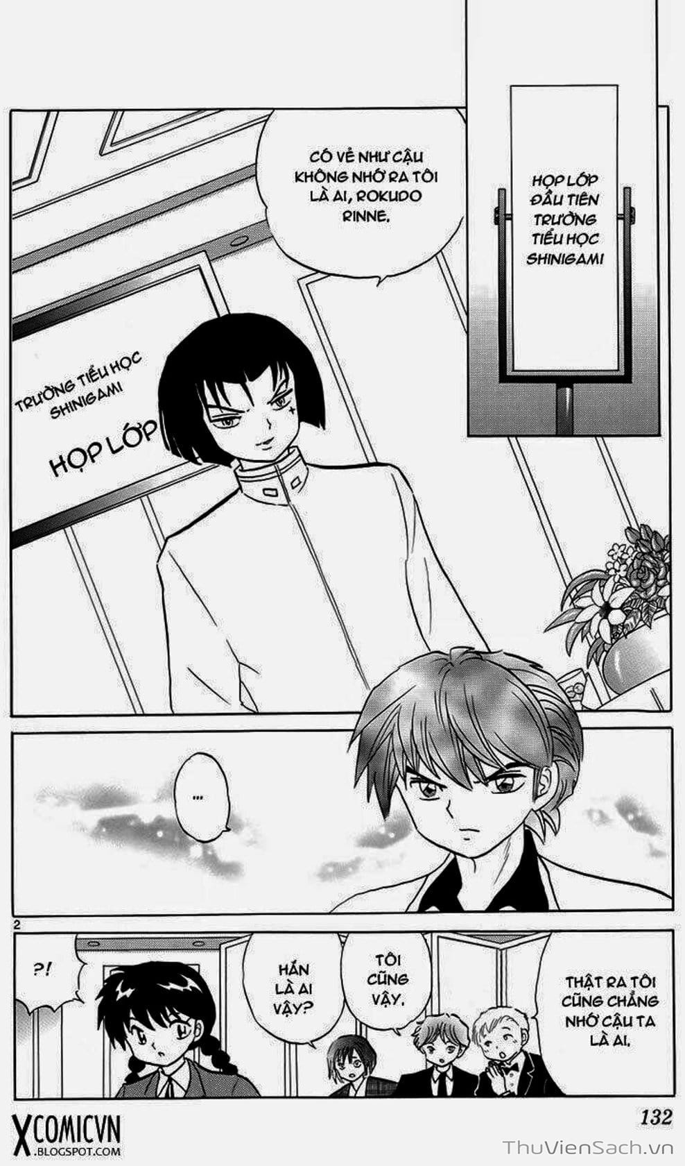 Truyện Tranh Rinne - Cảnh Giới Luân Hồi (Bạn Học Bí Ẩn) trang 4