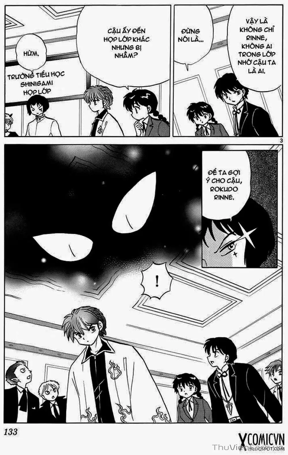 Truyện Tranh Rinne - Cảnh Giới Luân Hồi (Bạn Học Bí Ẩn) trang 4