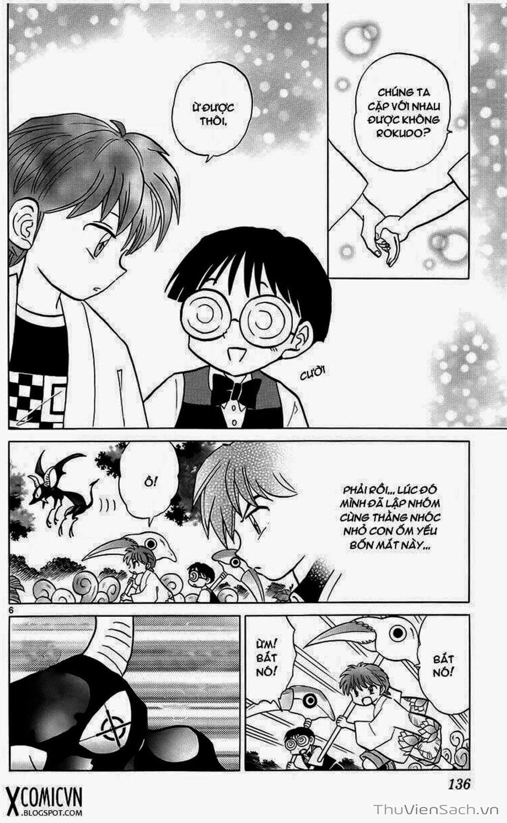 Truyện Tranh Rinne - Cảnh Giới Luân Hồi (Bạn Học Bí Ẩn) trang 4