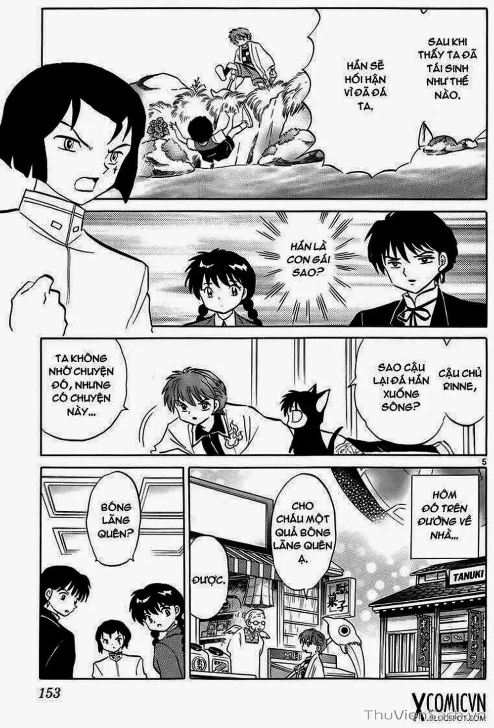 Truyện Tranh Rinne - Cảnh Giới Luân Hồi (Bạn Học Bí Ẩn) trang 4