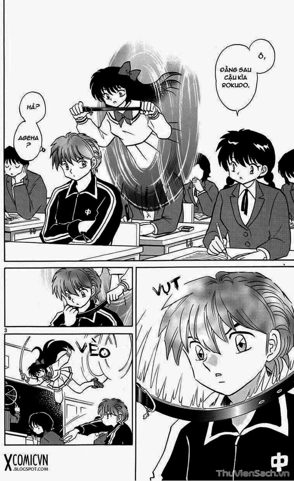 Truyện Tranh Rinne - Cảnh Giới Luân Hồi (Bạn Học Bí Ẩn) trang 4