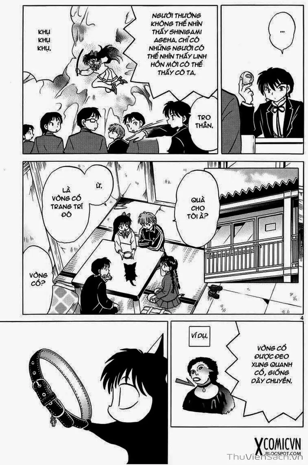 Truyện Tranh Rinne - Cảnh Giới Luân Hồi (Bạn Học Bí Ẩn) trang 4
