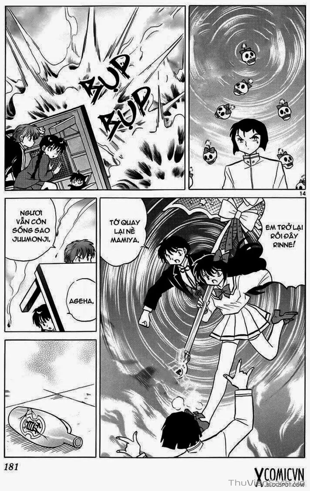 Truyện Tranh Rinne - Cảnh Giới Luân Hồi (Bạn Học Bí Ẩn) trang 4