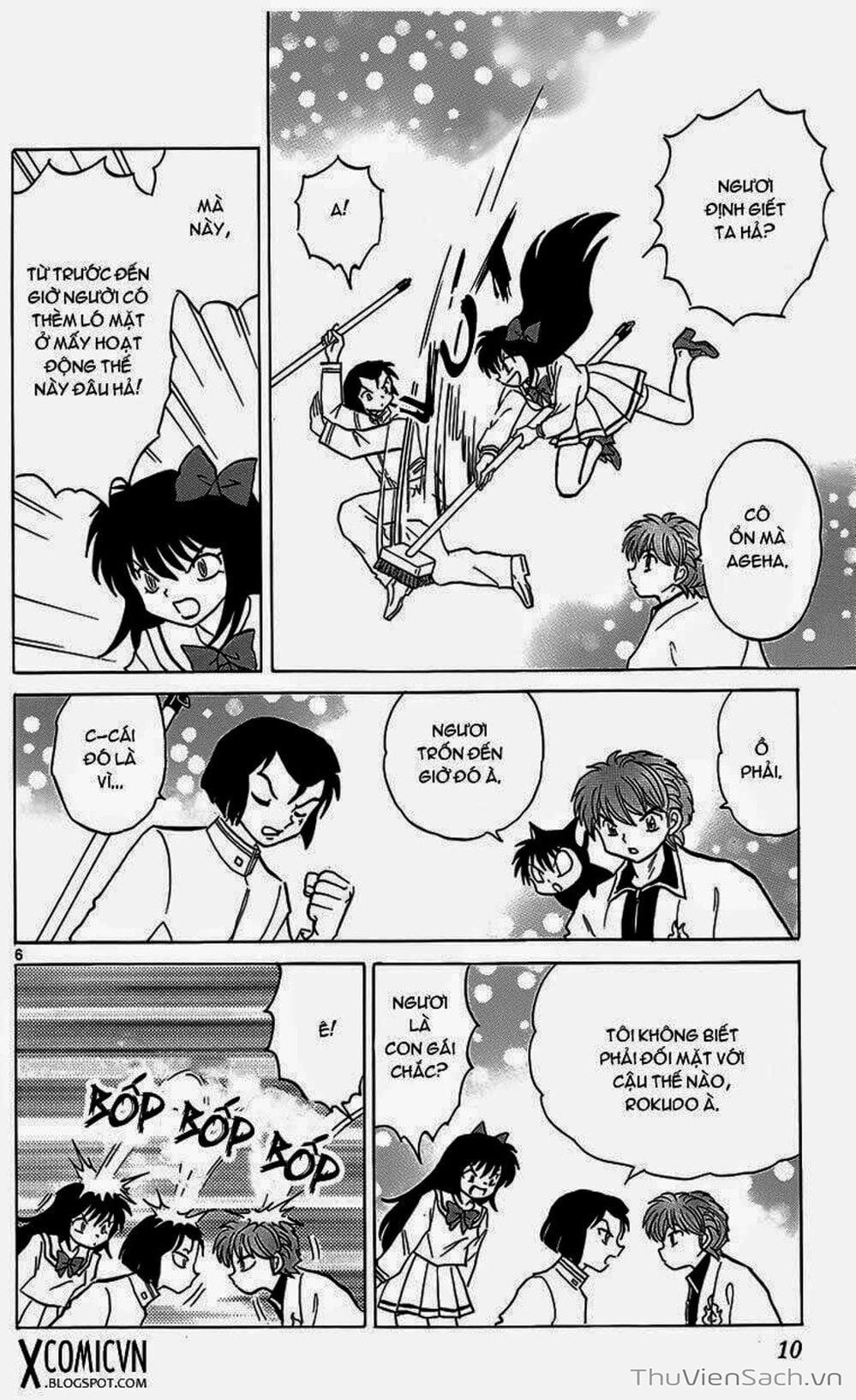 Truyện Tranh Rinne - Cảnh Giới Luân Hồi (Bạn Học Bí Ẩn) trang 4