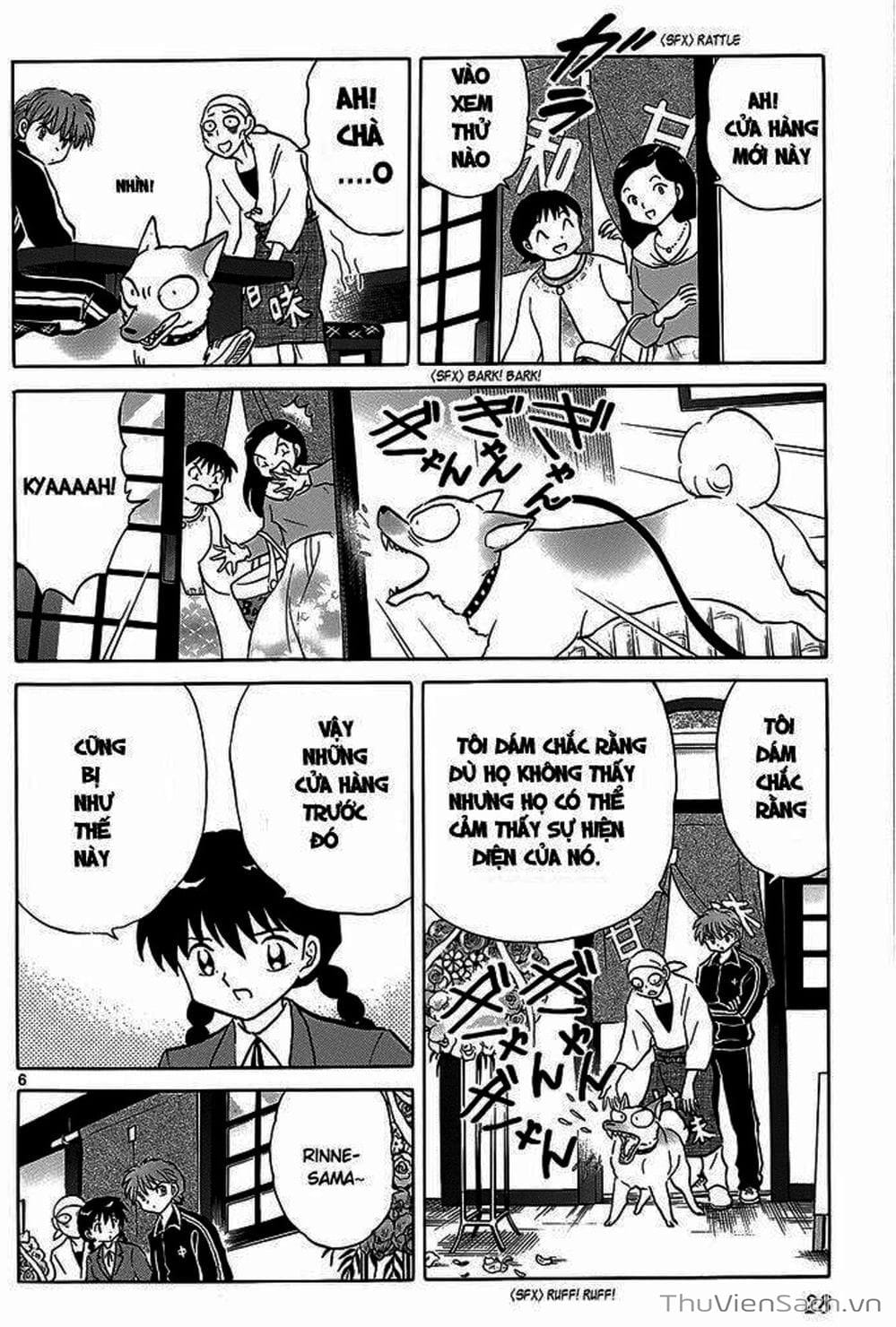 Truyện Tranh Rinne - Cảnh Giới Luân Hồi (Bạn Học Bí Ẩn) trang 4