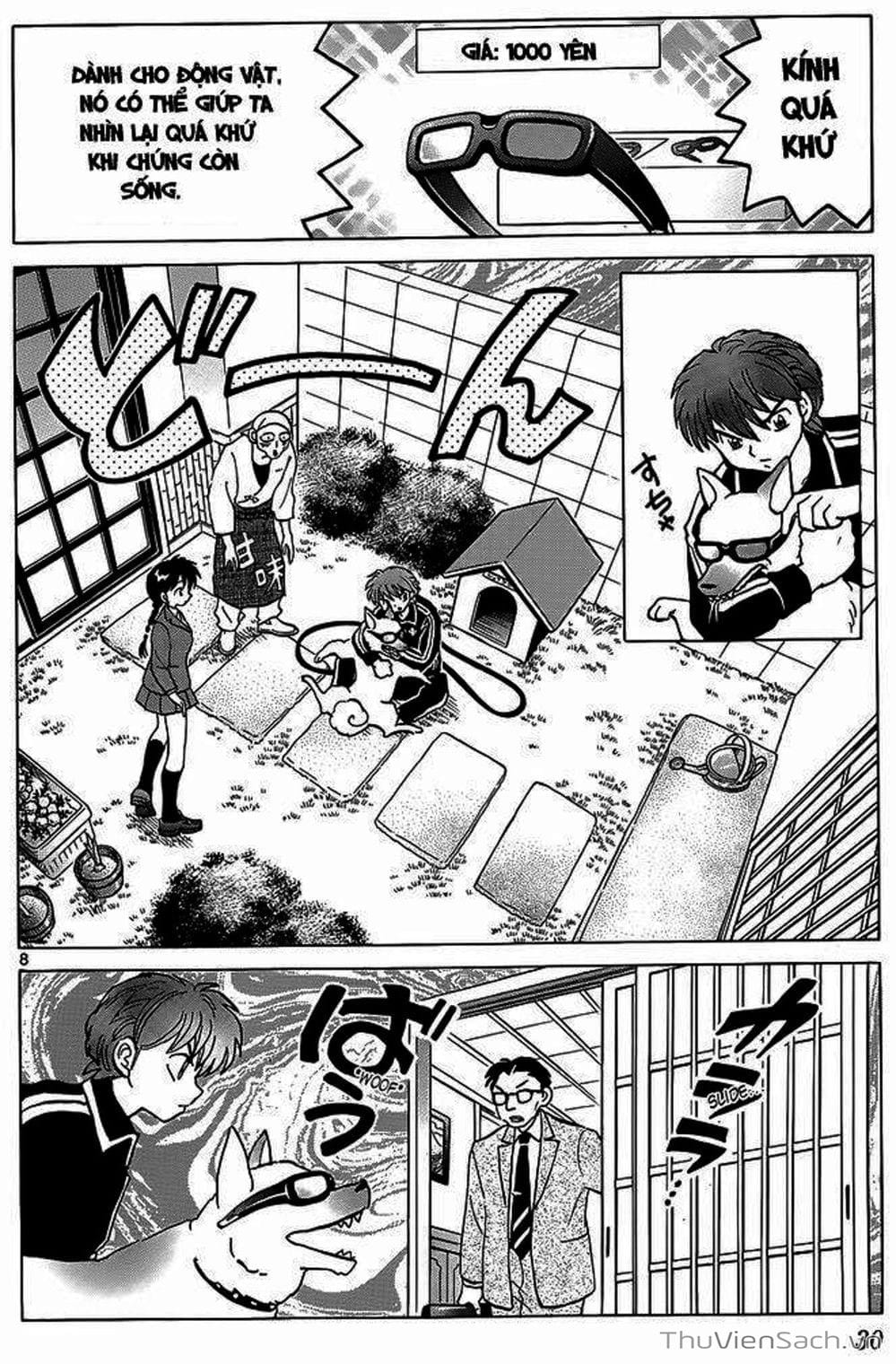 Truyện Tranh Rinne - Cảnh Giới Luân Hồi (Bạn Học Bí Ẩn) trang 4