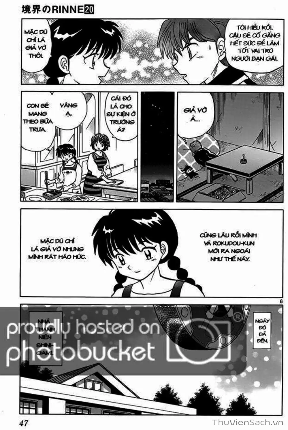 Truyện Tranh Rinne - Cảnh Giới Luân Hồi (Bạn Học Bí Ẩn) trang 4