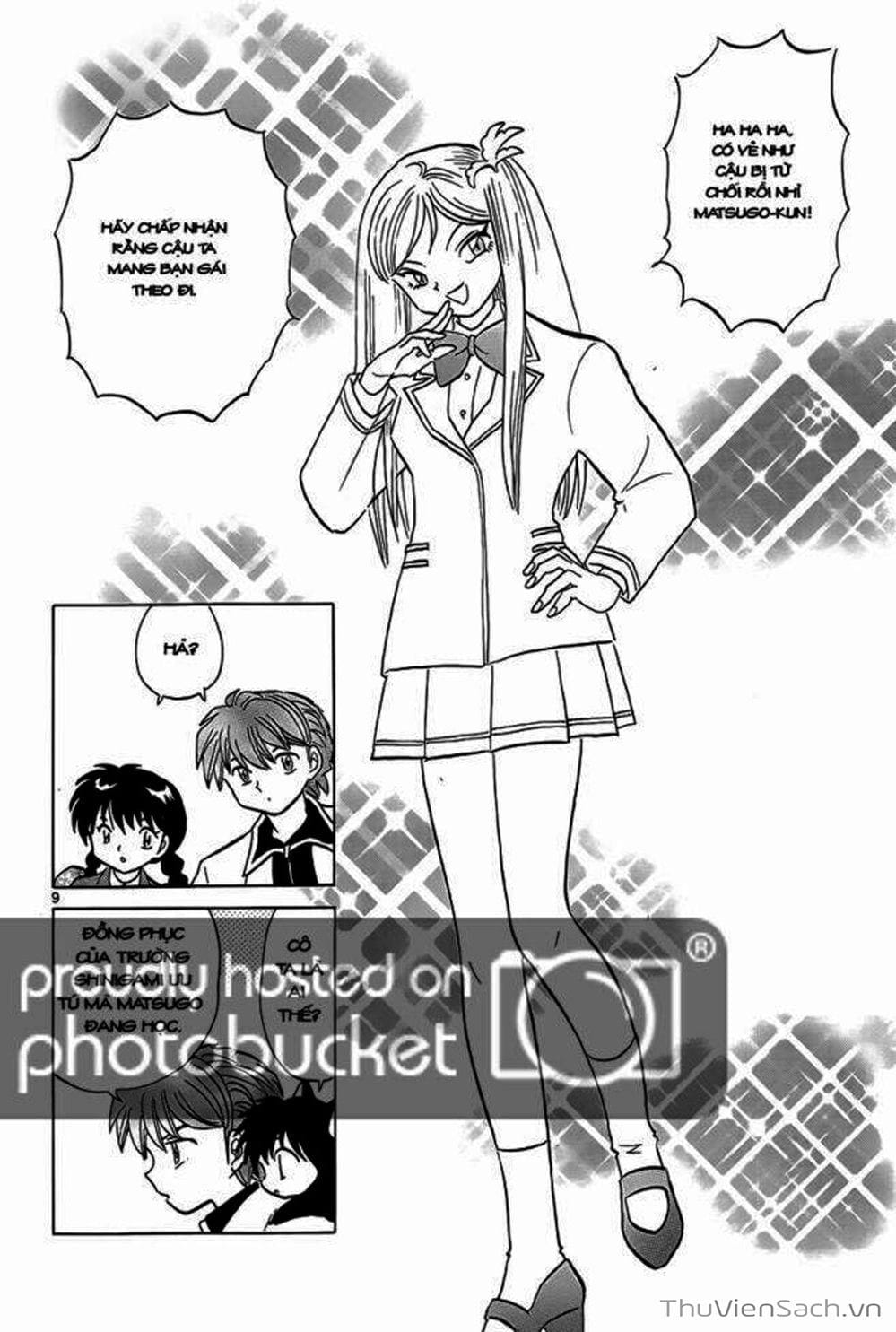 Truyện Tranh Rinne - Cảnh Giới Luân Hồi (Bạn Học Bí Ẩn) trang 4