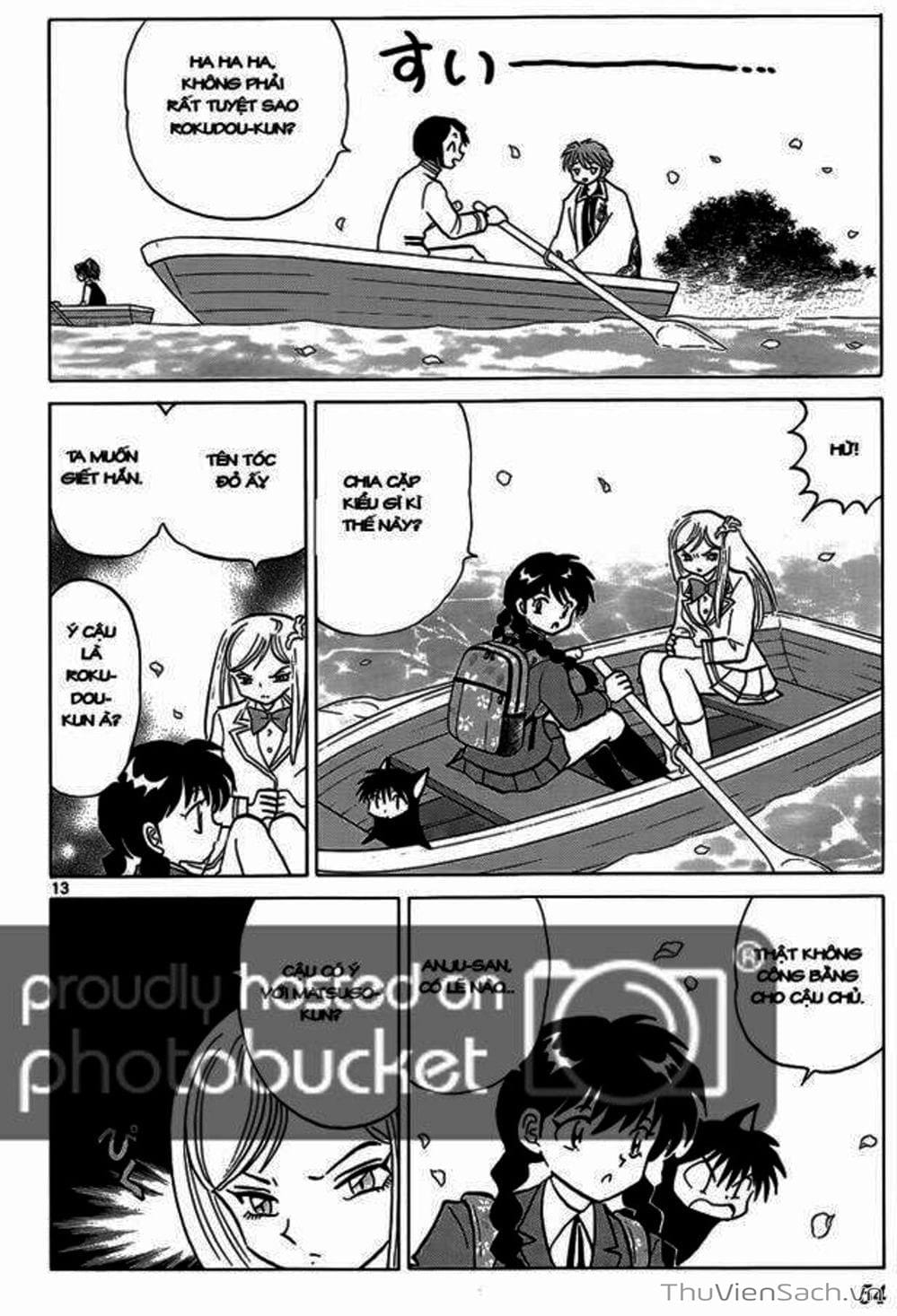 Truyện Tranh Rinne - Cảnh Giới Luân Hồi (Bạn Học Bí Ẩn) trang 4