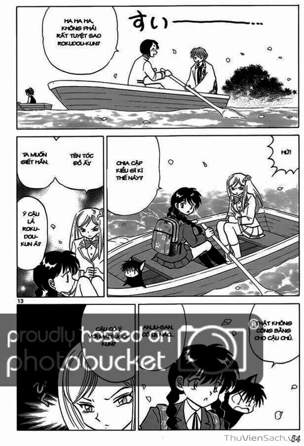 Truyện Tranh Rinne - Cảnh Giới Luân Hồi (Bạn Học Bí Ẩn) trang 4