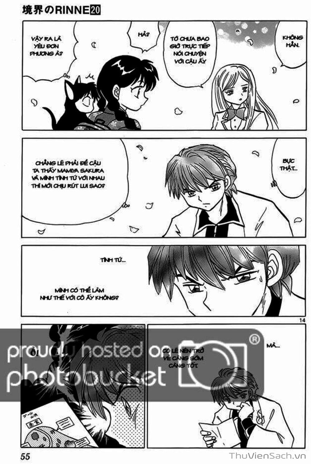 Truyện Tranh Rinne - Cảnh Giới Luân Hồi (Bạn Học Bí Ẩn) trang 4