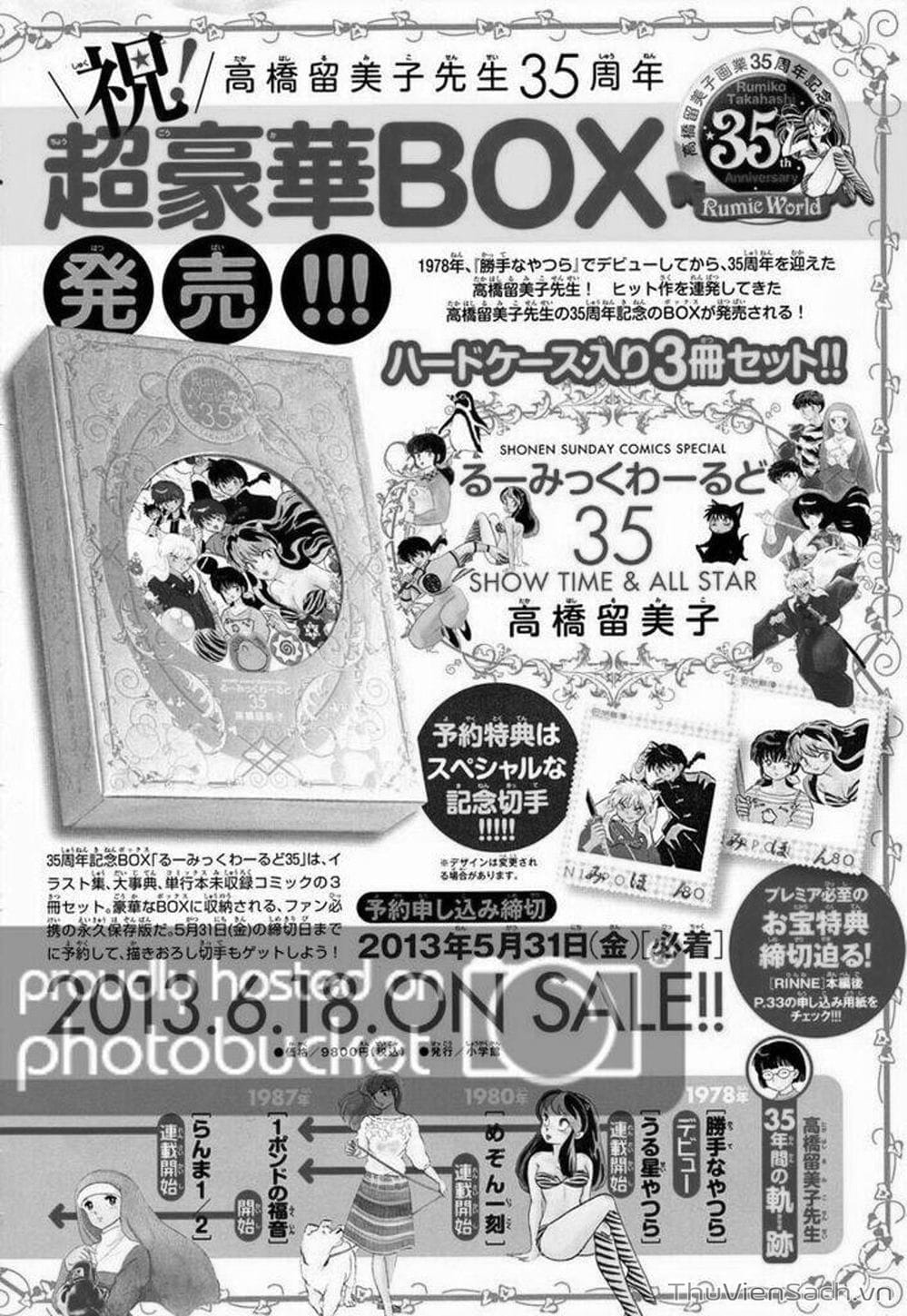 Truyện Tranh Rinne - Cảnh Giới Luân Hồi (Bạn Học Bí Ẩn) trang 4