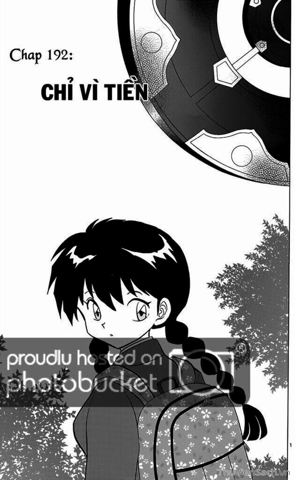 Truyện Tranh Rinne - Cảnh Giới Luân Hồi (Bạn Học Bí Ẩn) trang 4