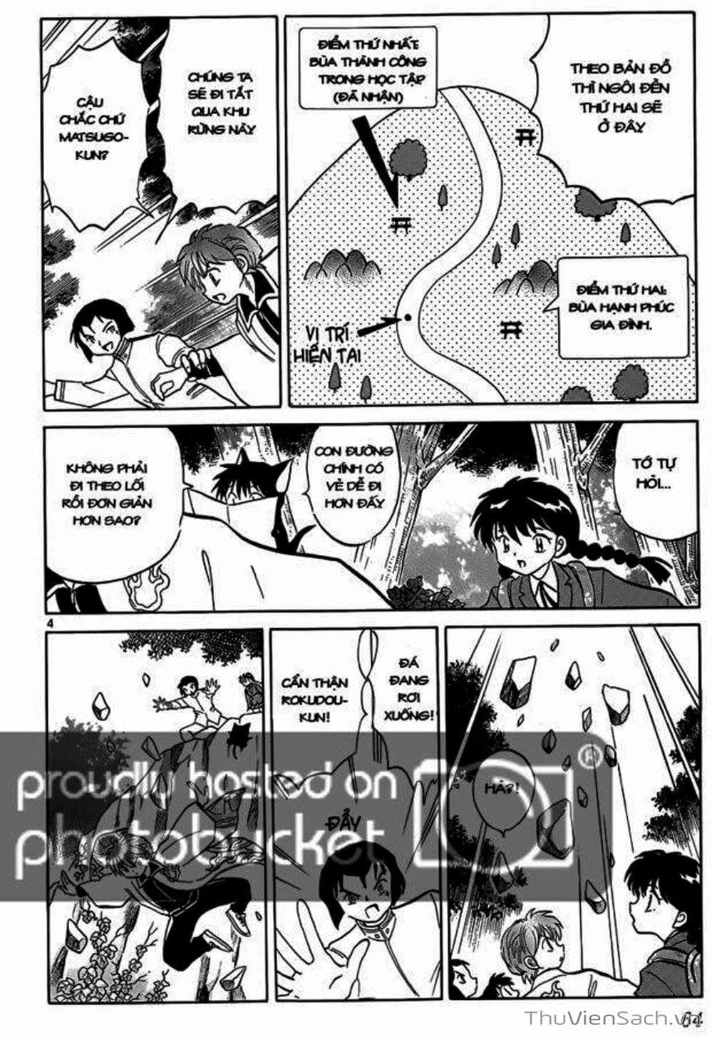 Truyện Tranh Rinne - Cảnh Giới Luân Hồi (Bạn Học Bí Ẩn) trang 4