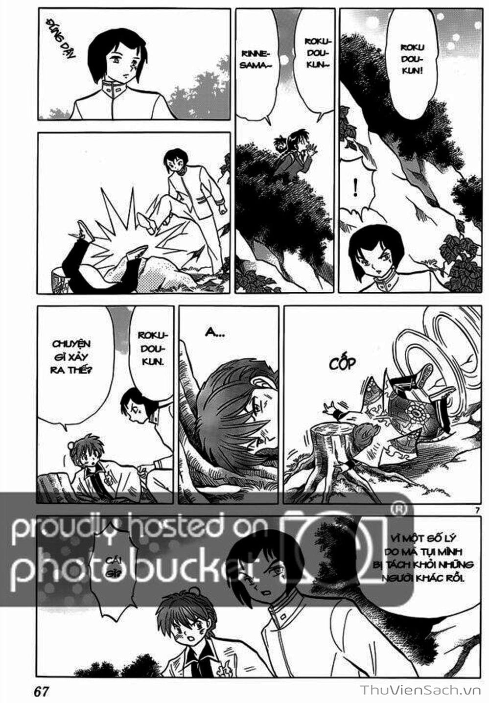 Truyện Tranh Rinne - Cảnh Giới Luân Hồi (Bạn Học Bí Ẩn) trang 4