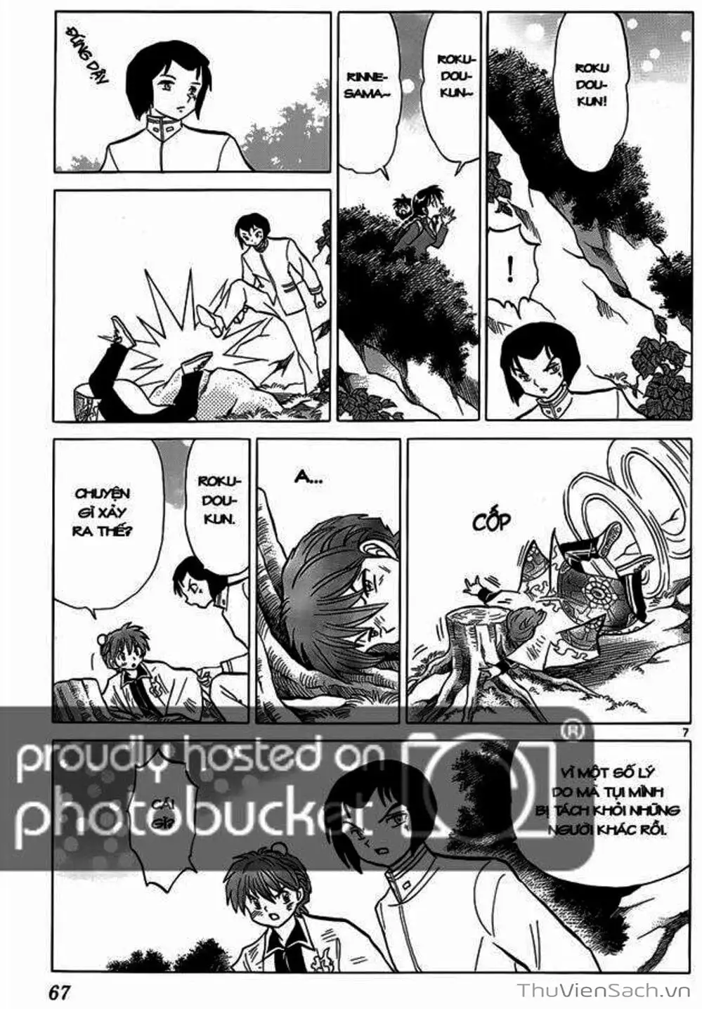 Truyện Tranh Rinne - Cảnh Giới Luân Hồi (Bạn Học Bí Ẩn) trang 4