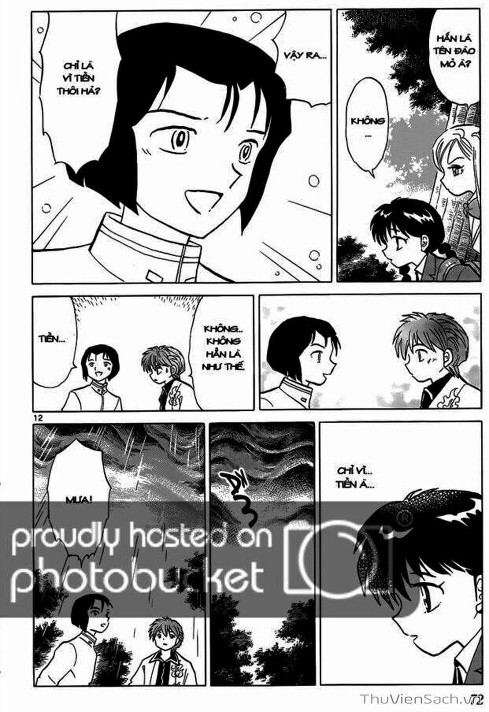 Truyện Tranh Rinne - Cảnh Giới Luân Hồi (Bạn Học Bí Ẩn) trang 4