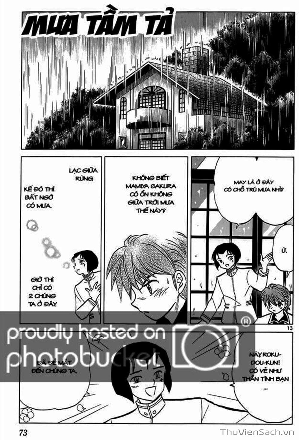 Truyện Tranh Rinne - Cảnh Giới Luân Hồi (Bạn Học Bí Ẩn) trang 4