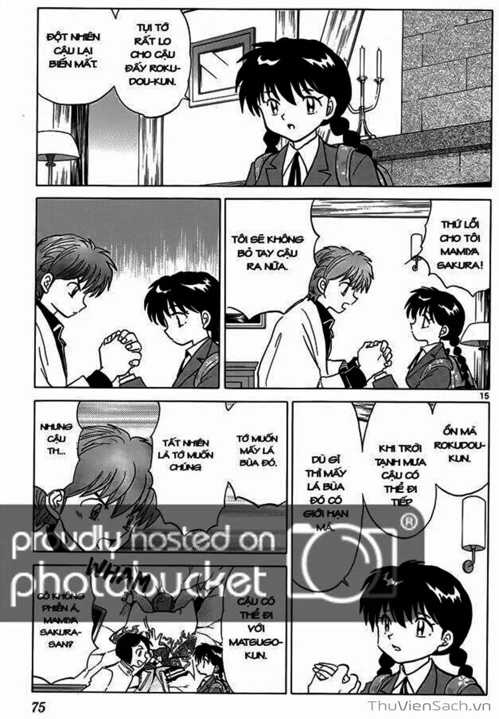 Truyện Tranh Rinne - Cảnh Giới Luân Hồi (Bạn Học Bí Ẩn) trang 4