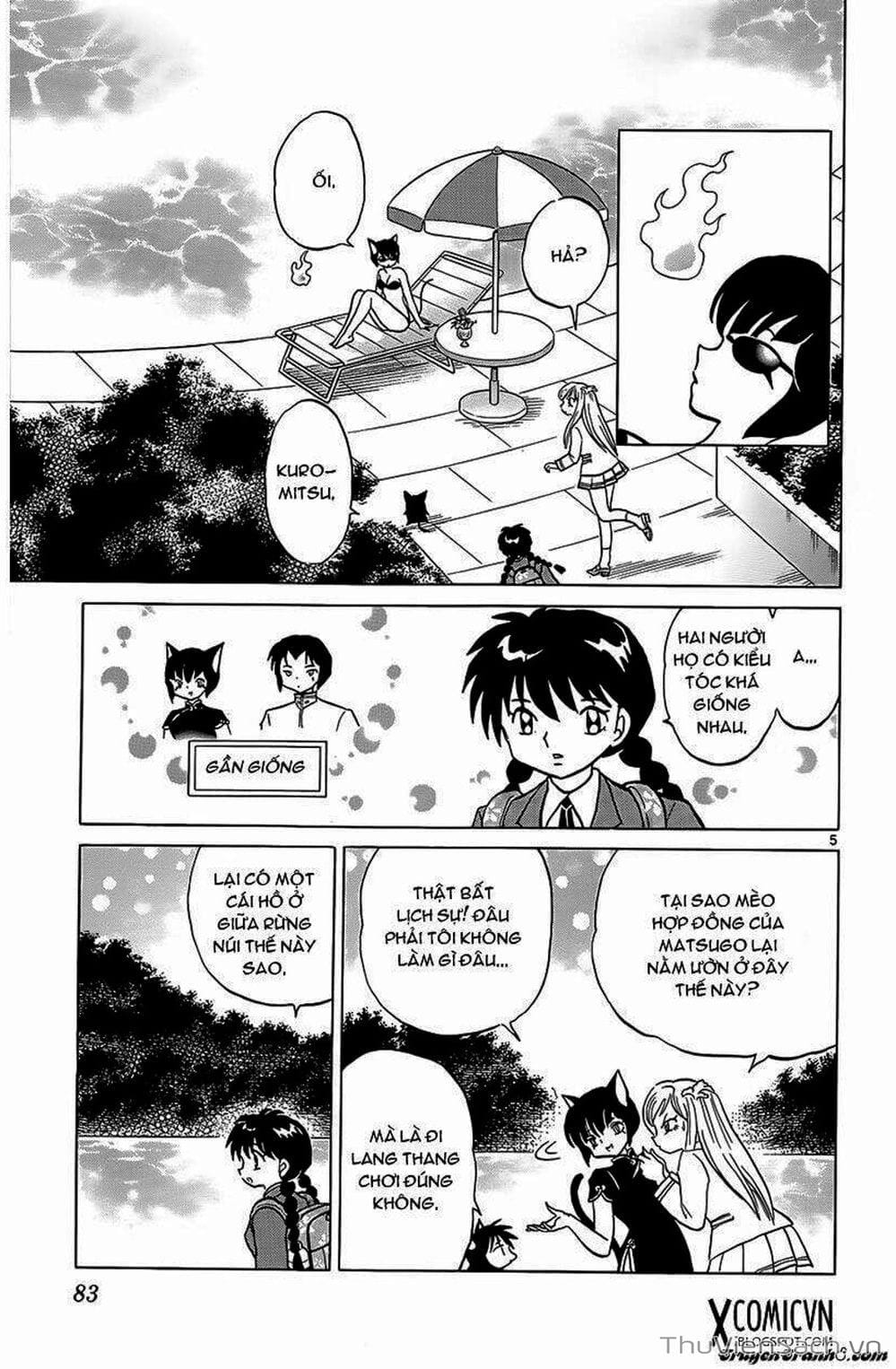 Truyện Tranh Rinne - Cảnh Giới Luân Hồi (Bạn Học Bí Ẩn) trang 4