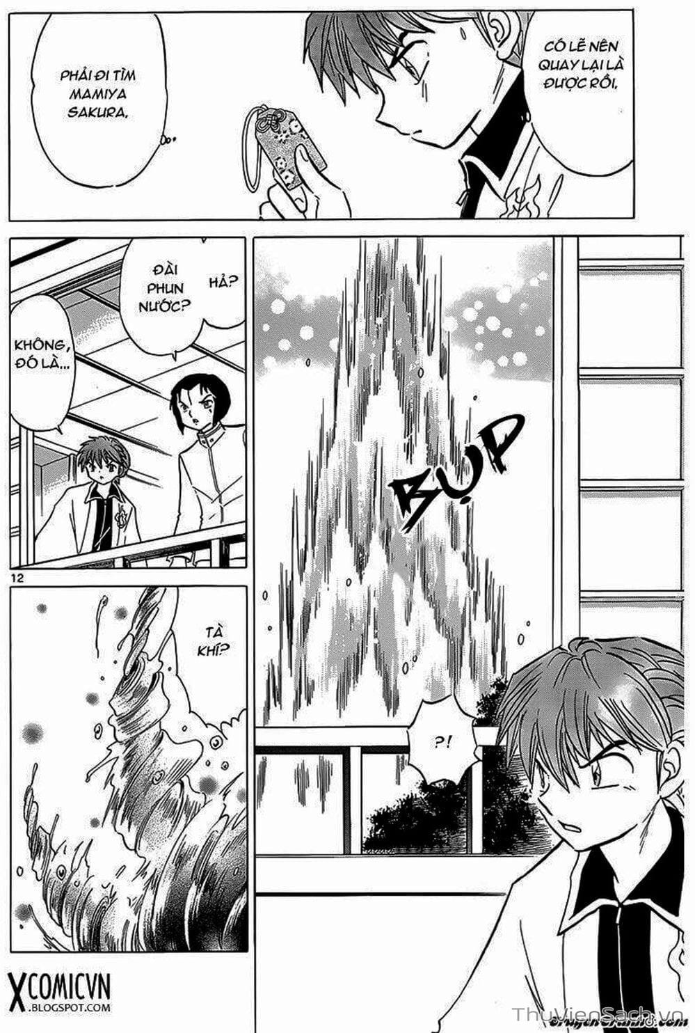 Truyện Tranh Rinne - Cảnh Giới Luân Hồi (Bạn Học Bí Ẩn) trang 4