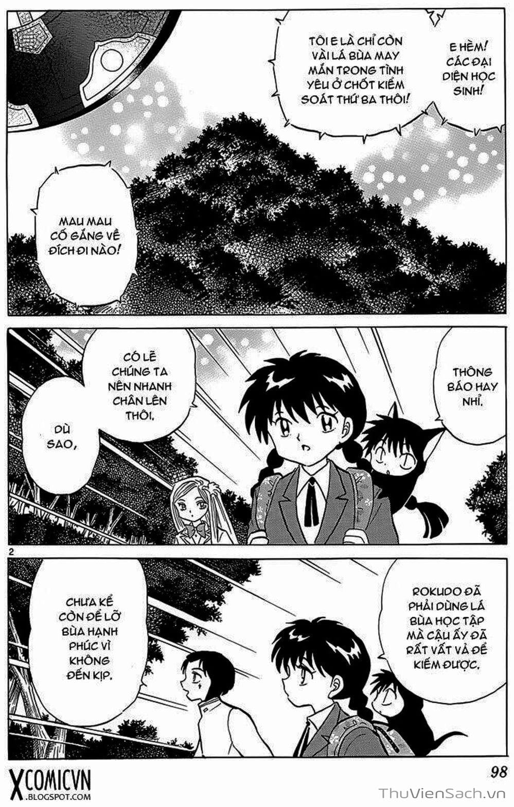 Truyện Tranh Rinne - Cảnh Giới Luân Hồi (Bạn Học Bí Ẩn) trang 4