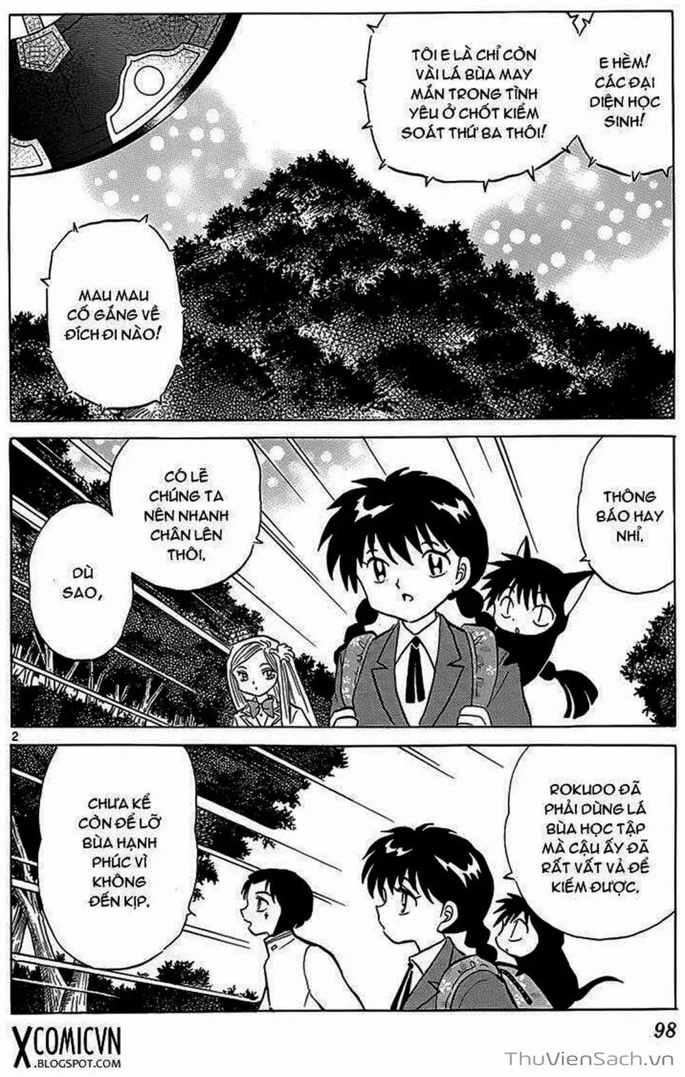 Truyện Tranh Rinne - Cảnh Giới Luân Hồi (Bạn Học Bí Ẩn) trang 4