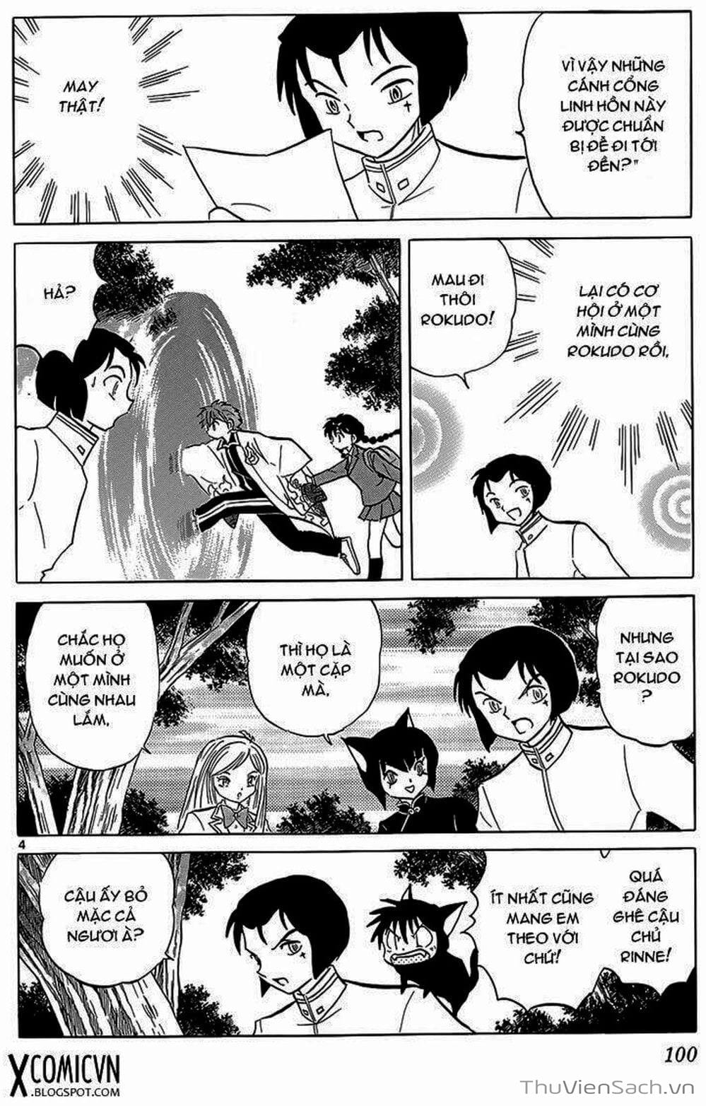 Truyện Tranh Rinne - Cảnh Giới Luân Hồi (Bạn Học Bí Ẩn) trang 4