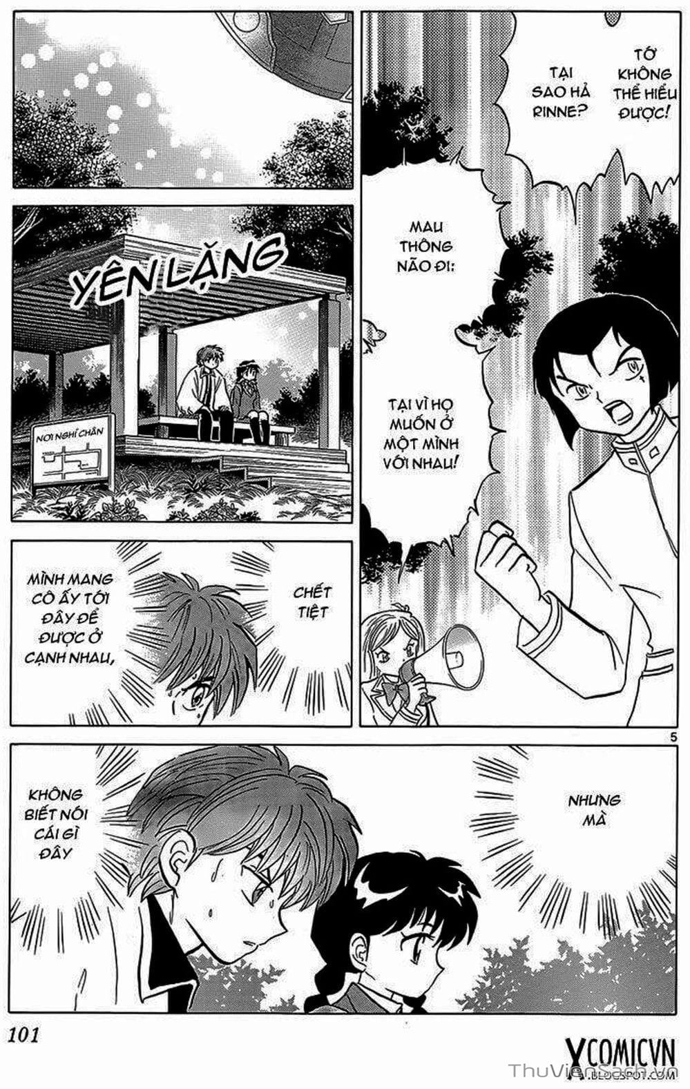 Truyện Tranh Rinne - Cảnh Giới Luân Hồi (Bạn Học Bí Ẩn) trang 4