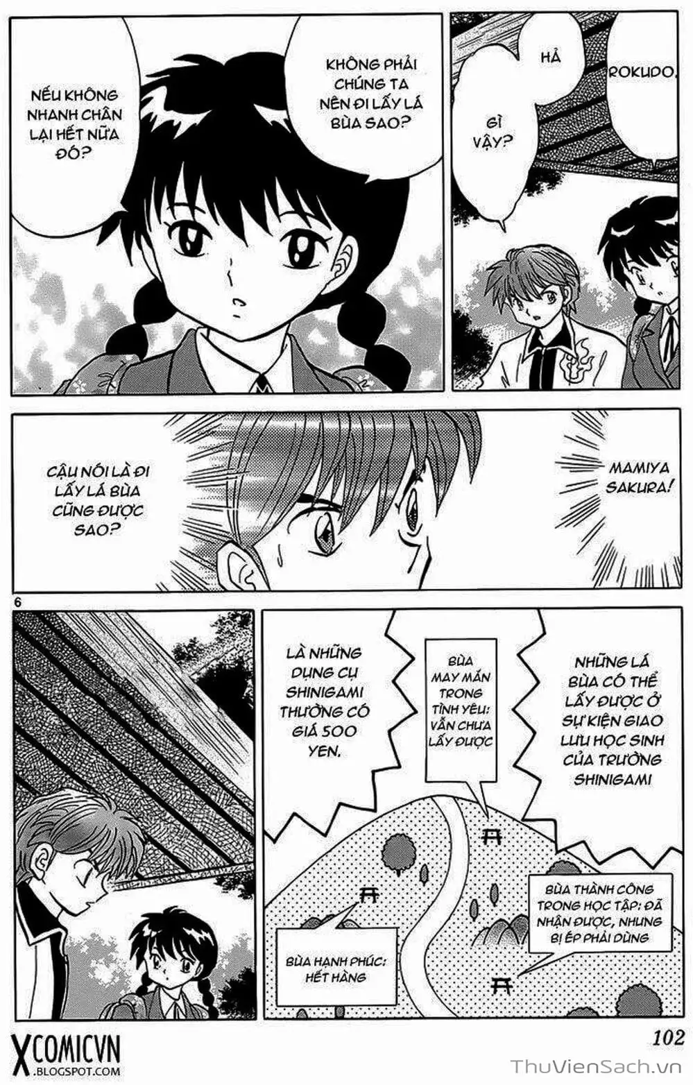 Truyện Tranh Rinne - Cảnh Giới Luân Hồi (Bạn Học Bí Ẩn) trang 4