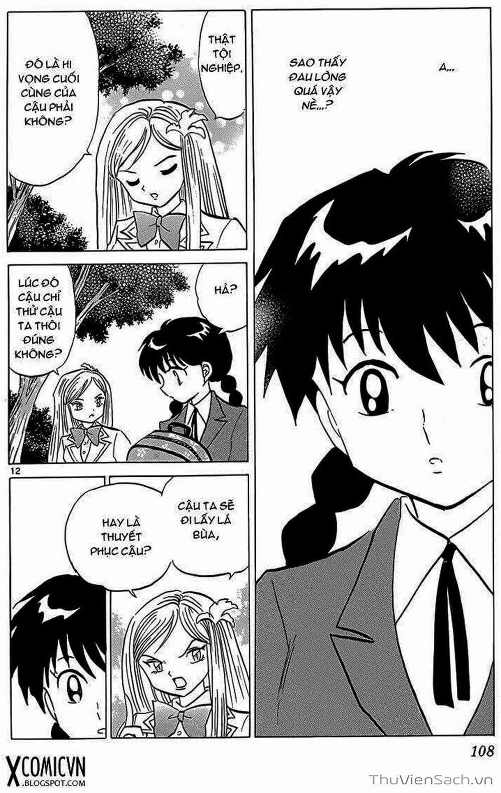 Truyện Tranh Rinne - Cảnh Giới Luân Hồi (Bạn Học Bí Ẩn) trang 4