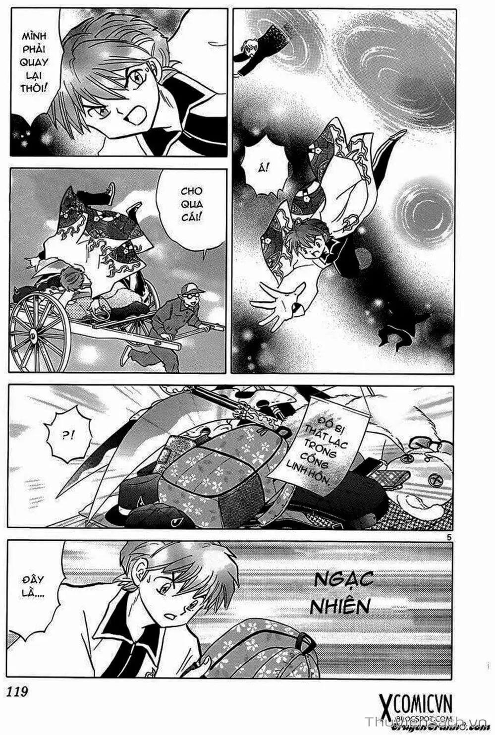 Truyện Tranh Rinne - Cảnh Giới Luân Hồi (Bạn Học Bí Ẩn) trang 4