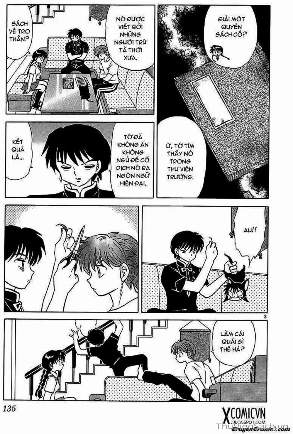 Truyện Tranh Rinne - Cảnh Giới Luân Hồi (Bạn Học Bí Ẩn) trang 4