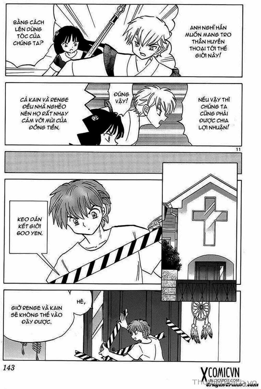 Truyện Tranh Rinne - Cảnh Giới Luân Hồi (Bạn Học Bí Ẩn) trang 4