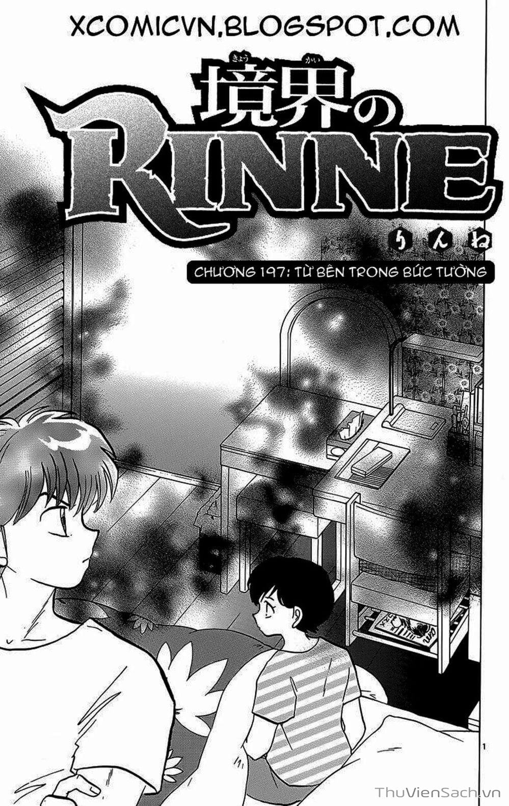 Truyện Tranh Rinne - Cảnh Giới Luân Hồi (Bạn Học Bí Ẩn) trang 4