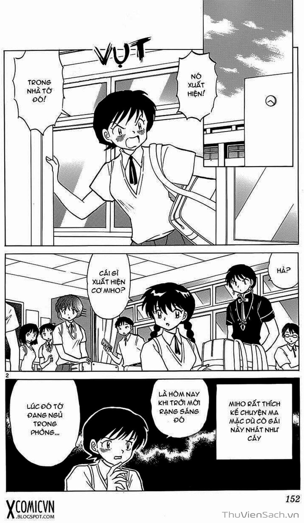 Truyện Tranh Rinne - Cảnh Giới Luân Hồi (Bạn Học Bí Ẩn) trang 4