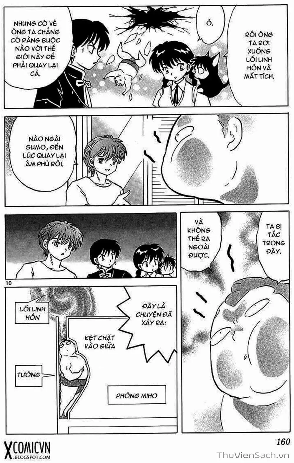 Truyện Tranh Rinne - Cảnh Giới Luân Hồi (Bạn Học Bí Ẩn) trang 4