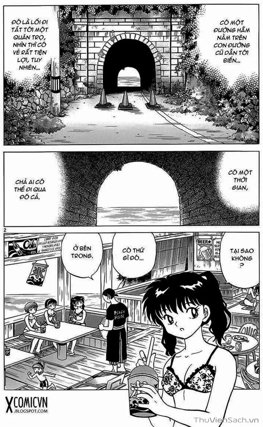 Truyện Tranh Rinne - Cảnh Giới Luân Hồi (Bạn Học Bí Ẩn) trang 4