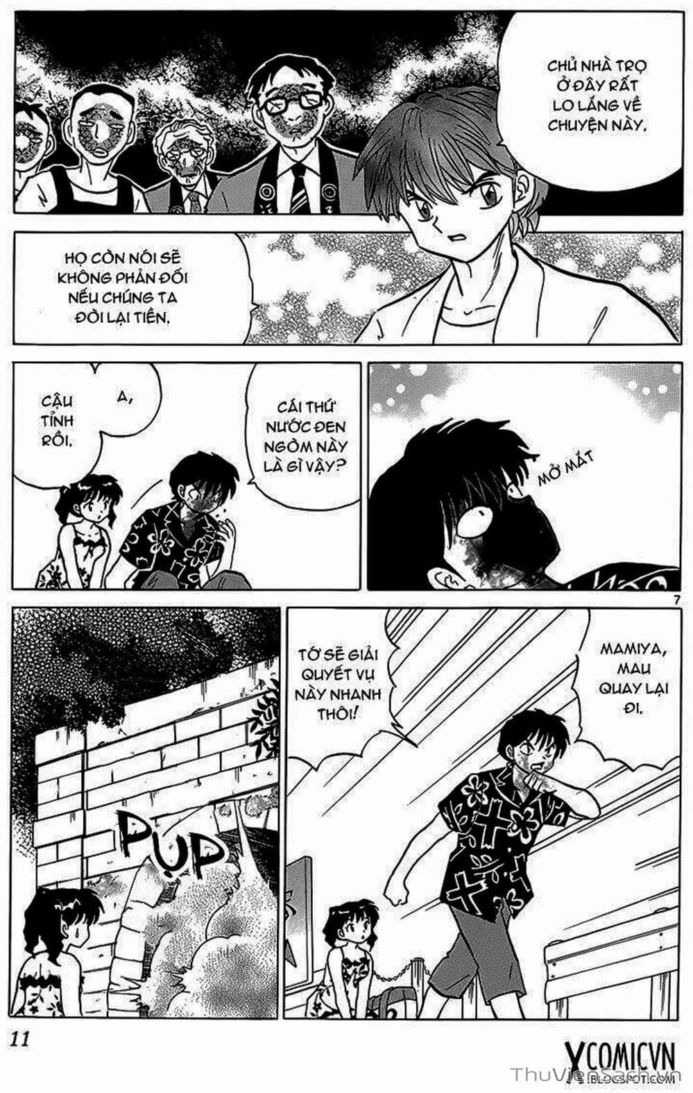 Truyện Tranh Rinne - Cảnh Giới Luân Hồi (Bạn Học Bí Ẩn) trang 4