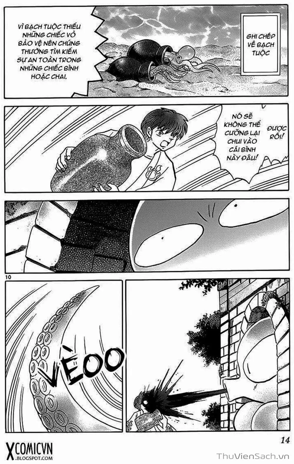 Truyện Tranh Rinne - Cảnh Giới Luân Hồi (Bạn Học Bí Ẩn) trang 4