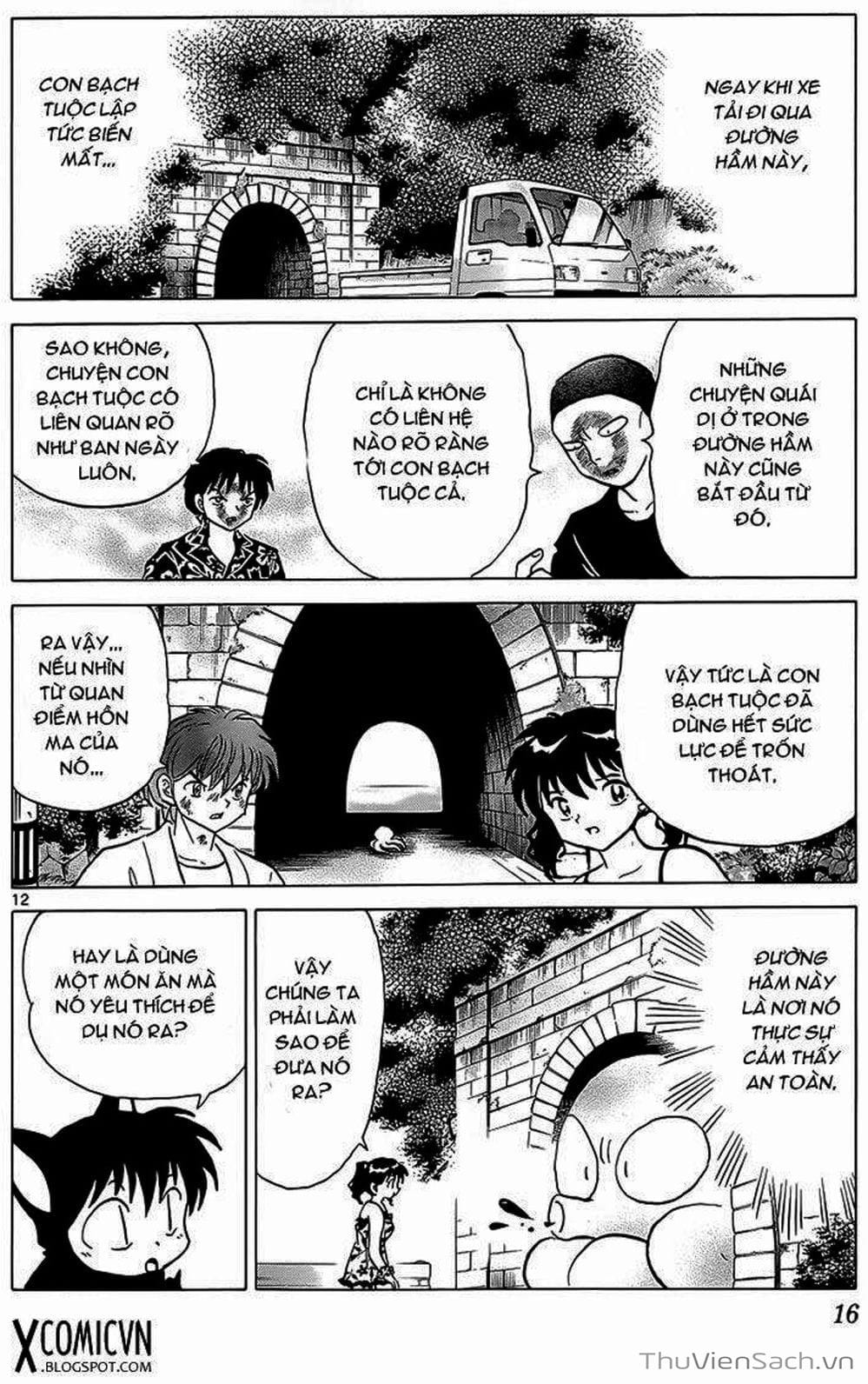 Truyện Tranh Rinne - Cảnh Giới Luân Hồi (Bạn Học Bí Ẩn) trang 4