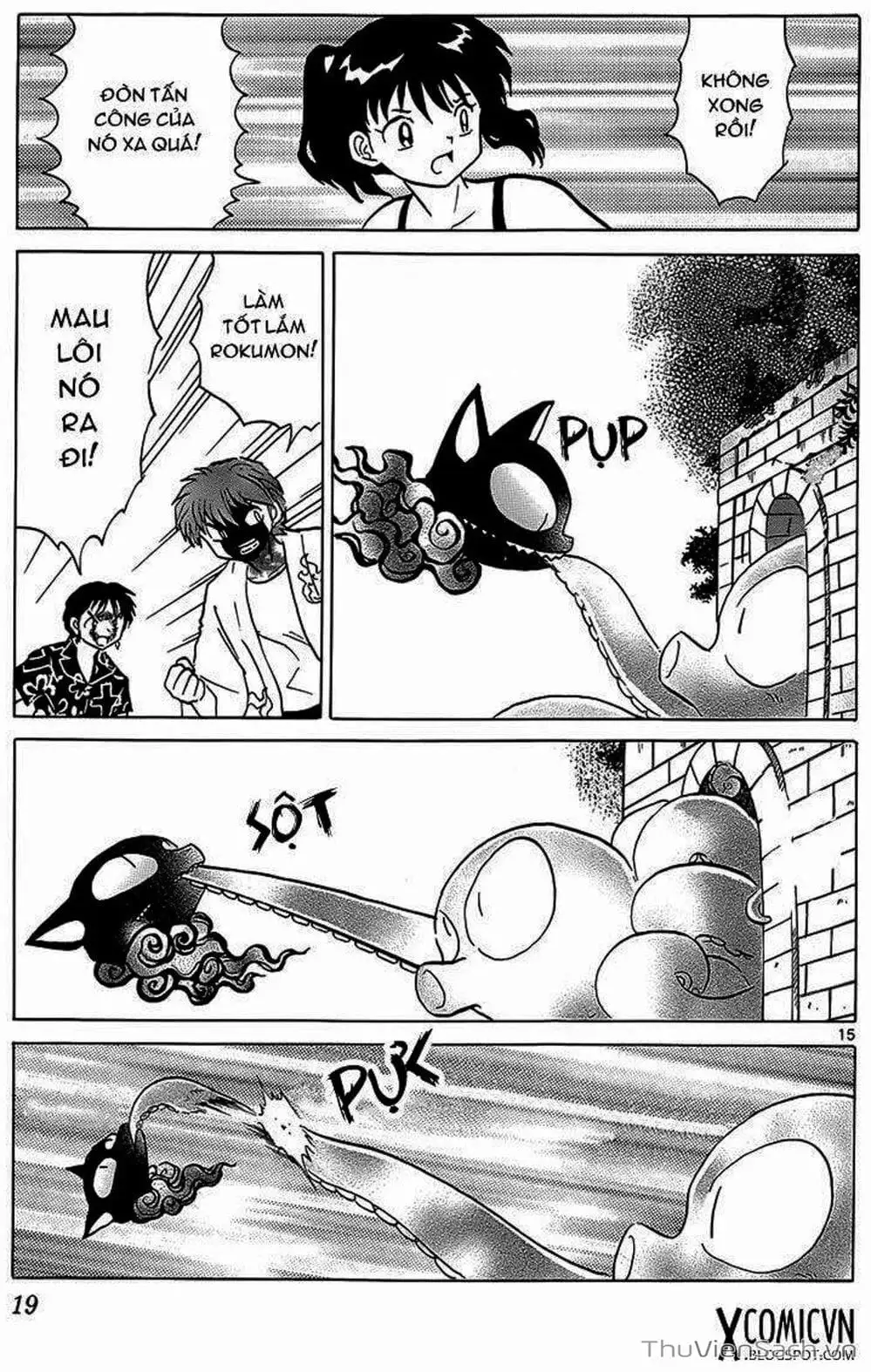 Truyện Tranh Rinne - Cảnh Giới Luân Hồi (Bạn Học Bí Ẩn) trang 4