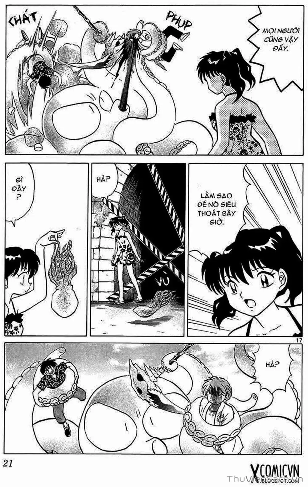 Truyện Tranh Rinne - Cảnh Giới Luân Hồi (Bạn Học Bí Ẩn) trang 4