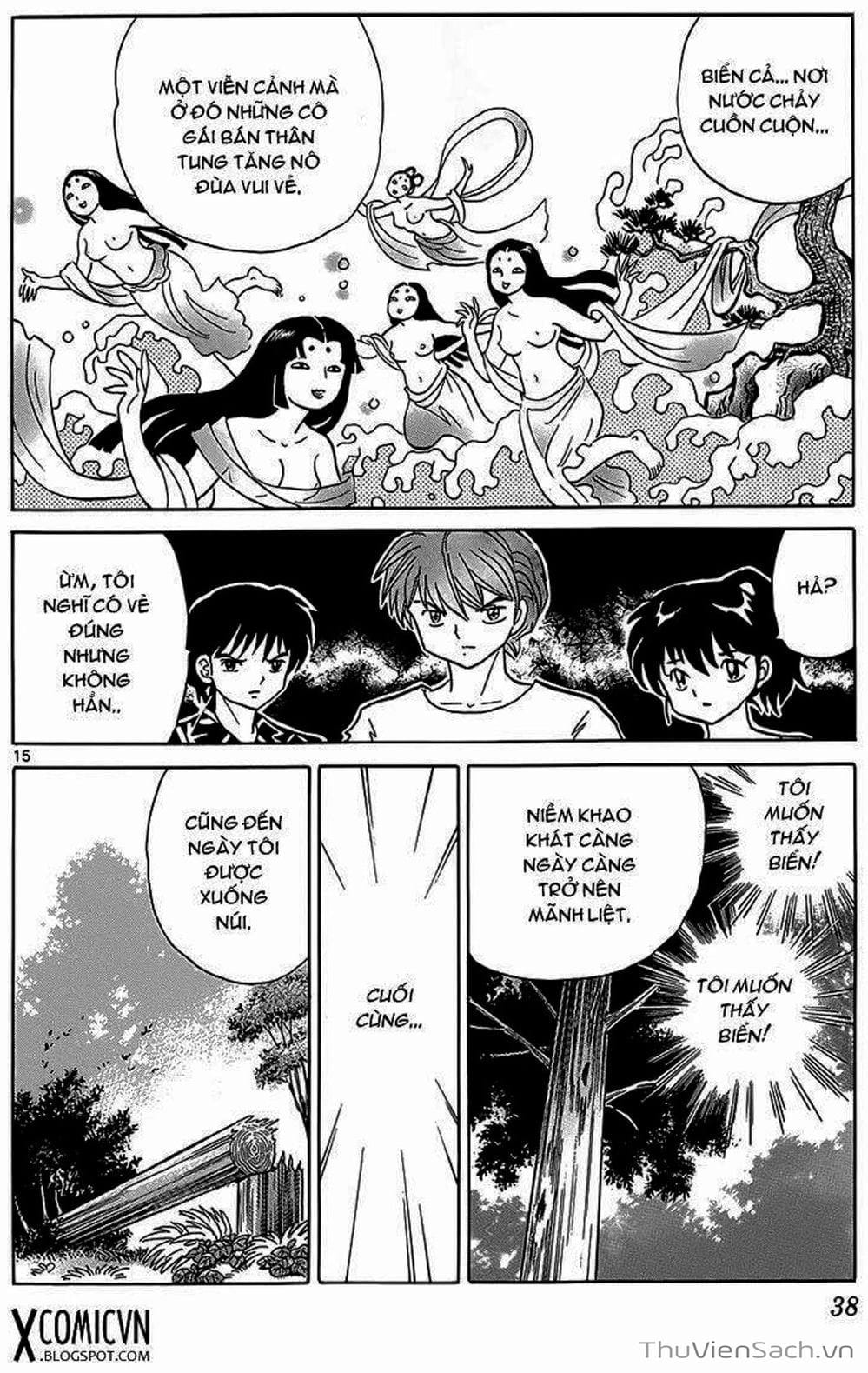 Truyện Tranh Rinne - Cảnh Giới Luân Hồi (Bạn Học Bí Ẩn) trang 4