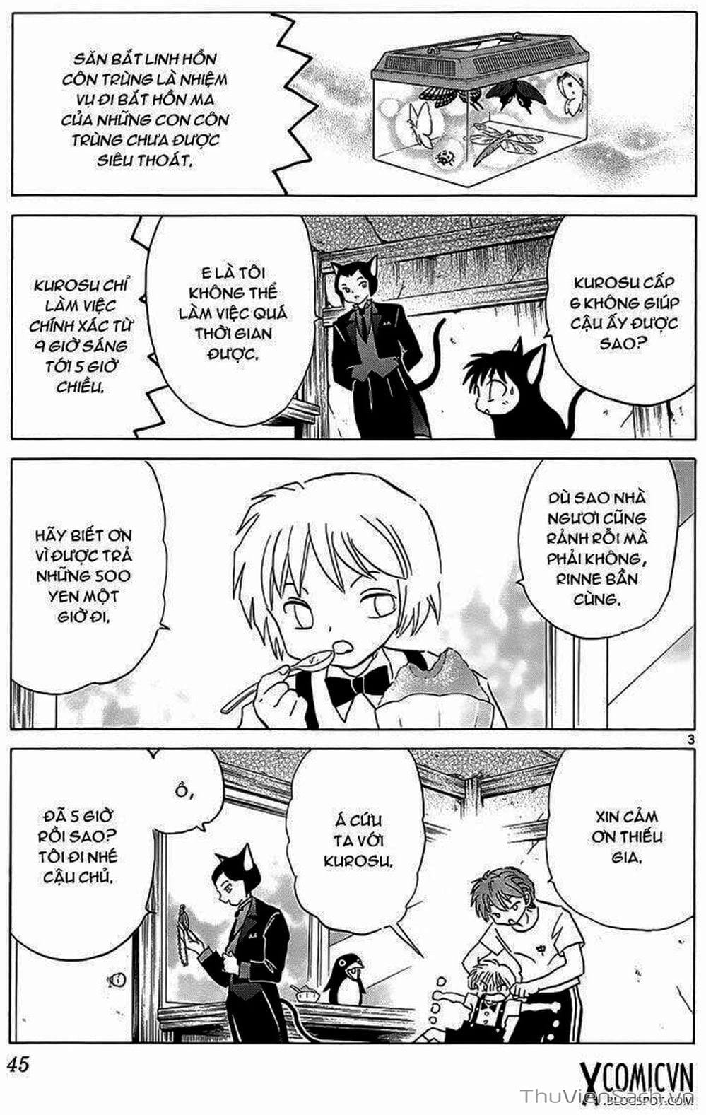 Truyện Tranh Rinne - Cảnh Giới Luân Hồi (Bạn Học Bí Ẩn) trang 4