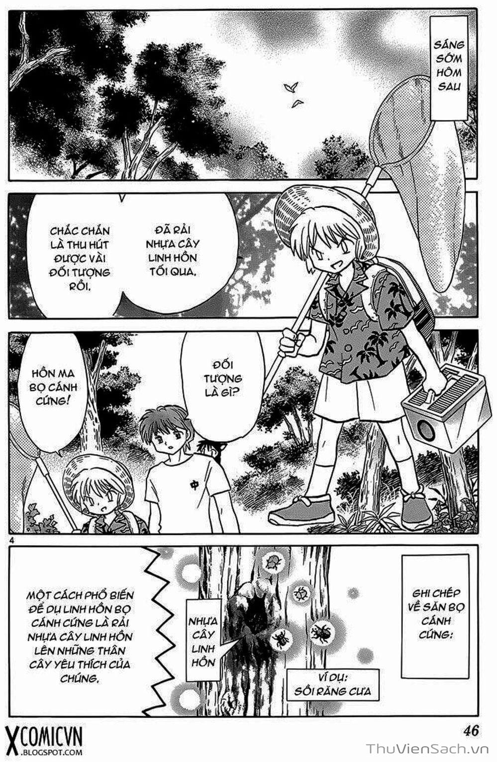 Truyện Tranh Rinne - Cảnh Giới Luân Hồi (Bạn Học Bí Ẩn) trang 4