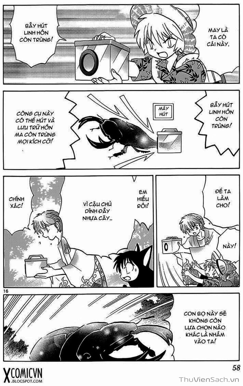 Truyện Tranh Rinne - Cảnh Giới Luân Hồi (Bạn Học Bí Ẩn) trang 4